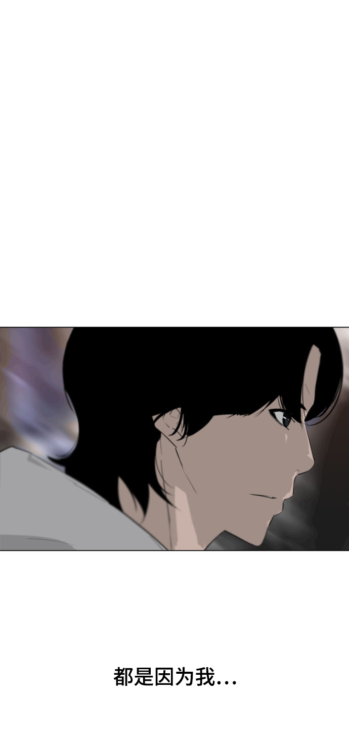 第7话83