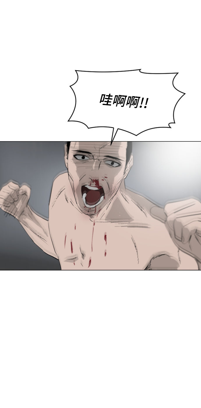 第4话37