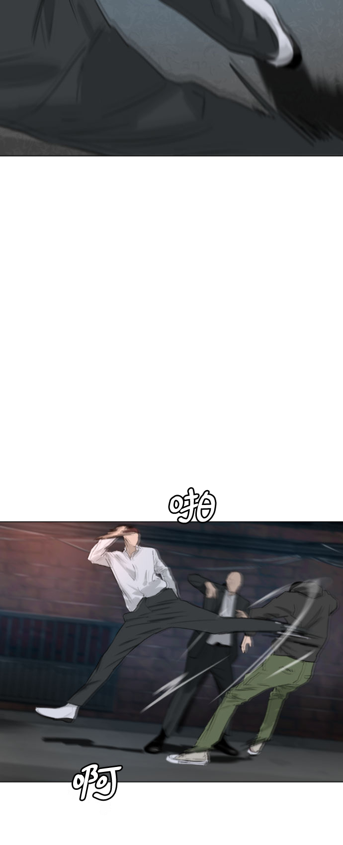 第3话23
