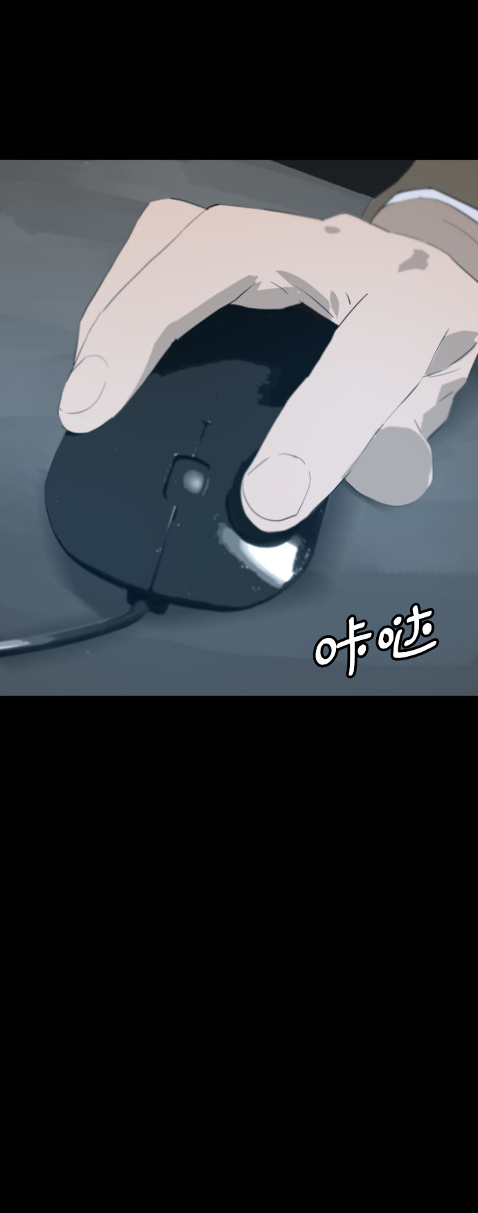 第6话69
