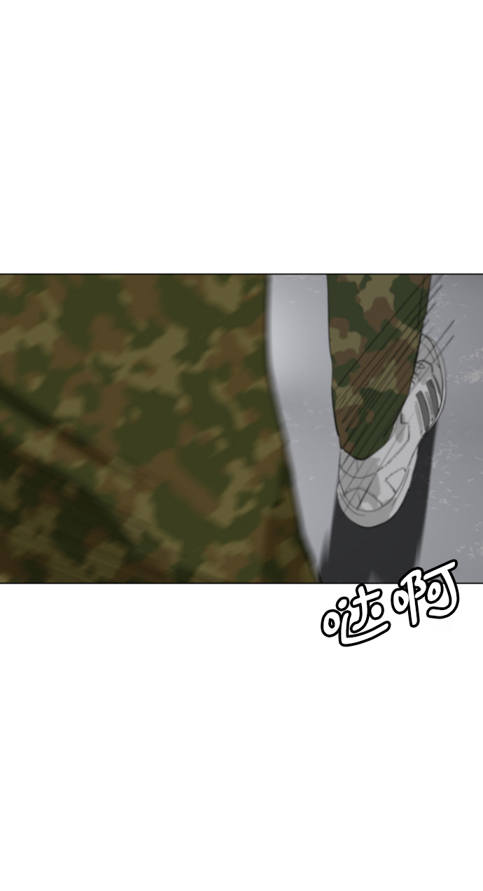 第4话32