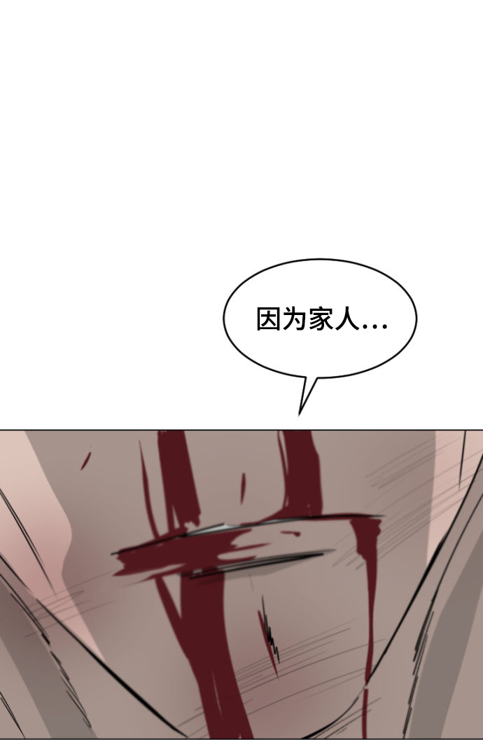 第4话62