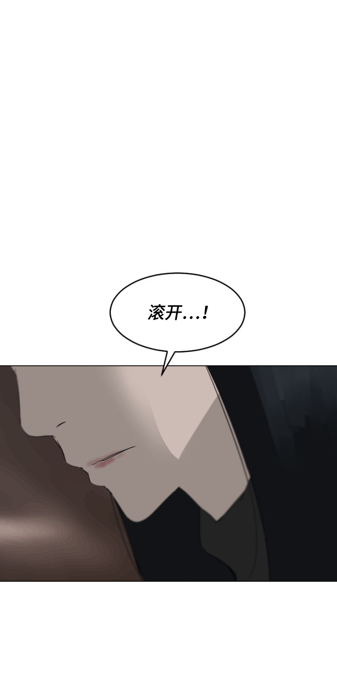 第7话62