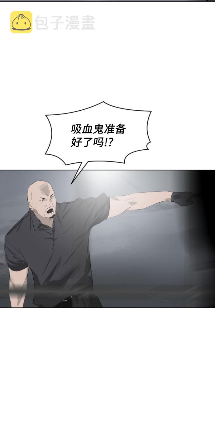 第1话67