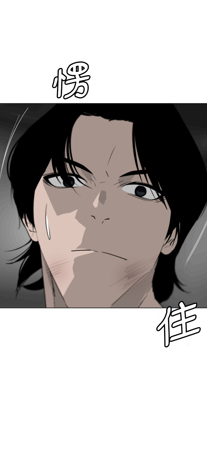 第4话57