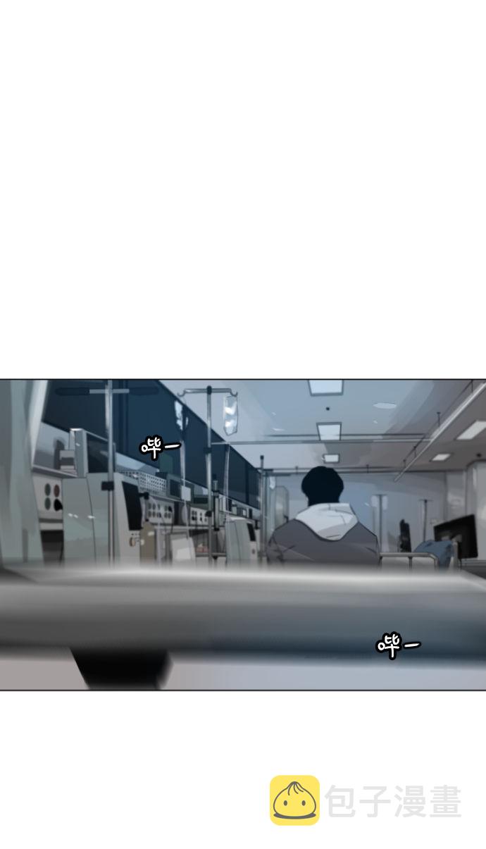 第7话23