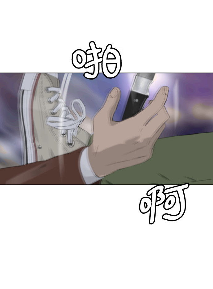 第7话75