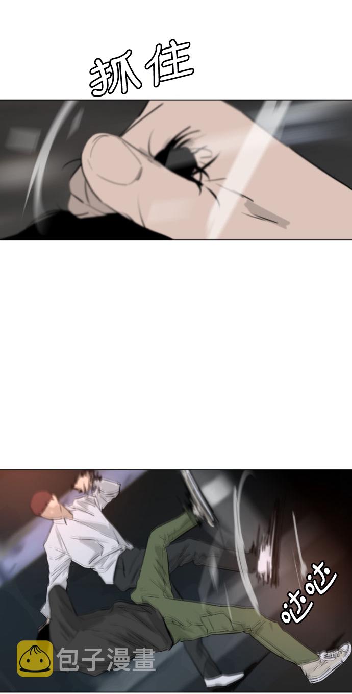 第3话34