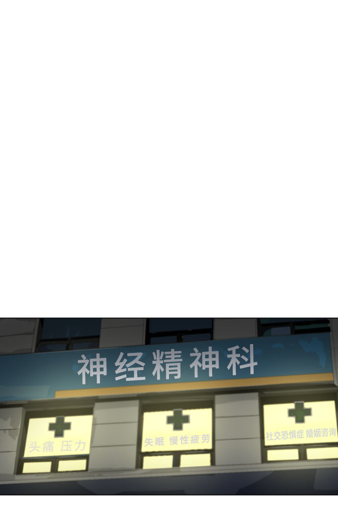 第4话69