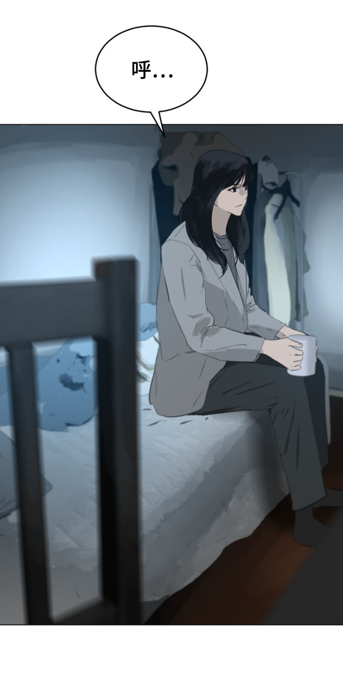 第4话75