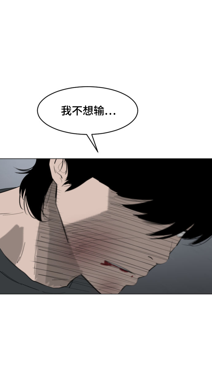 第2话47