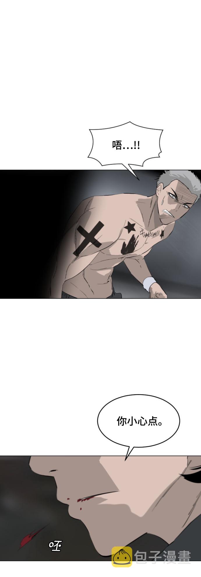 第1话97