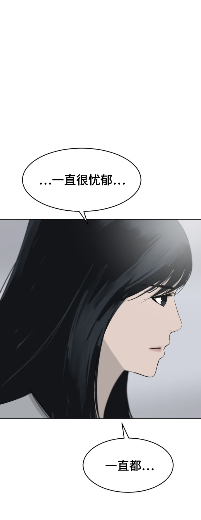 第4话71