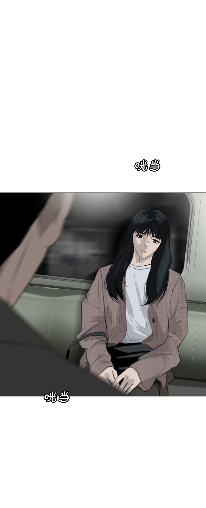 第3话64