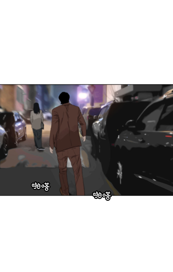 第7话53