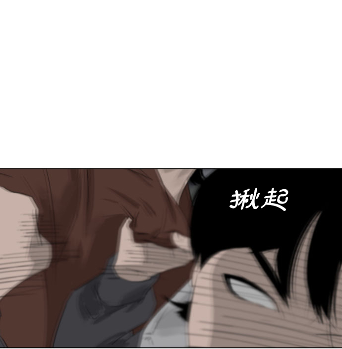 第7话77