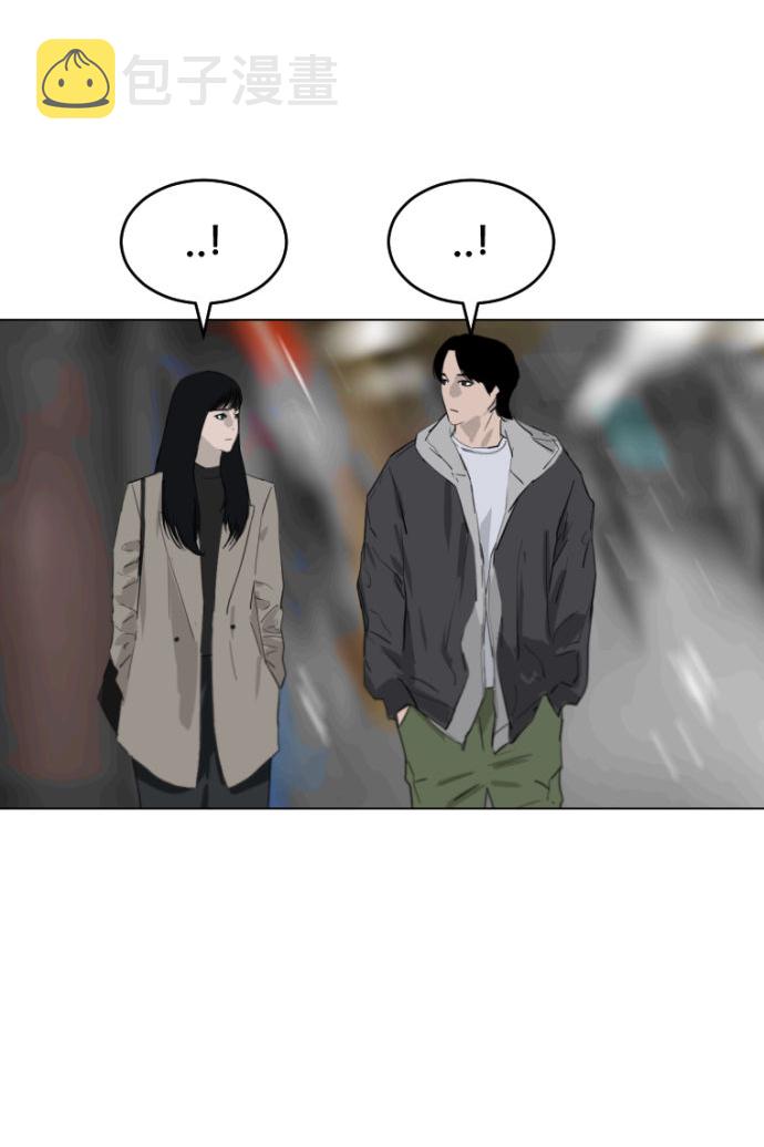 第7话31