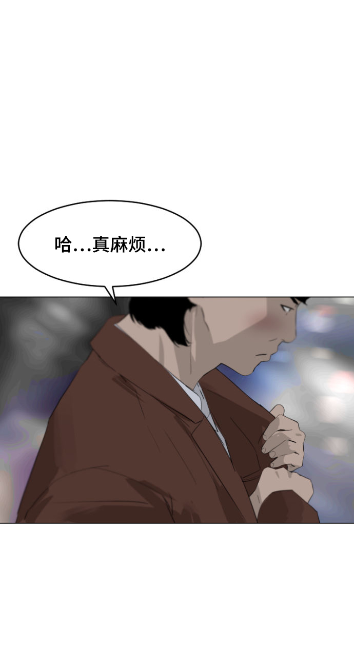 第7话69
