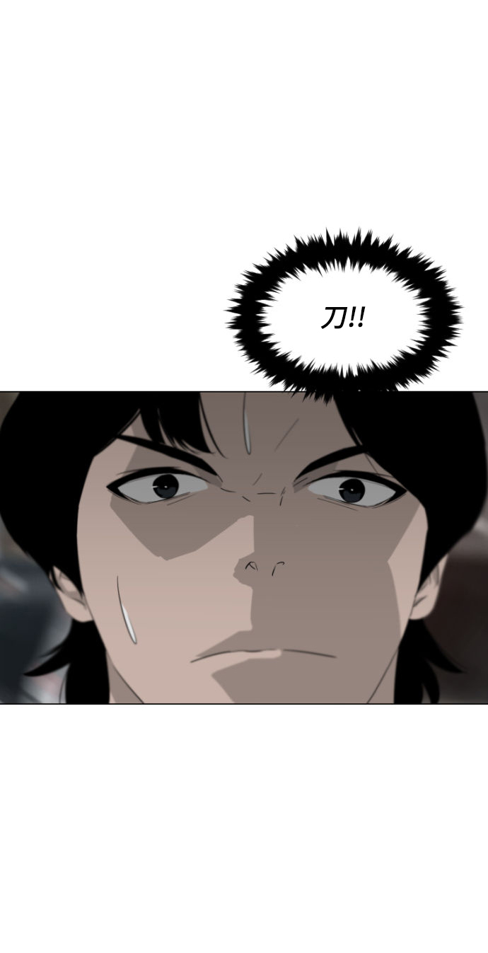 第7话73