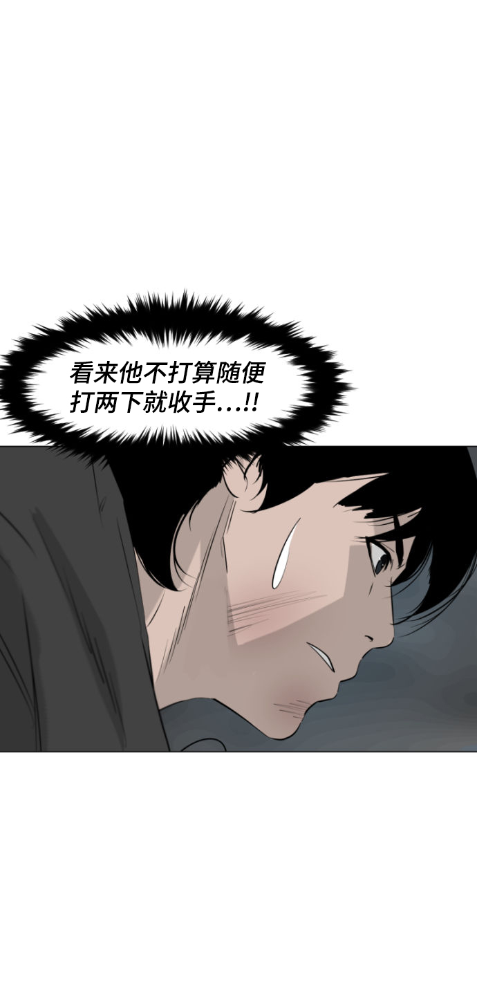 第3话39