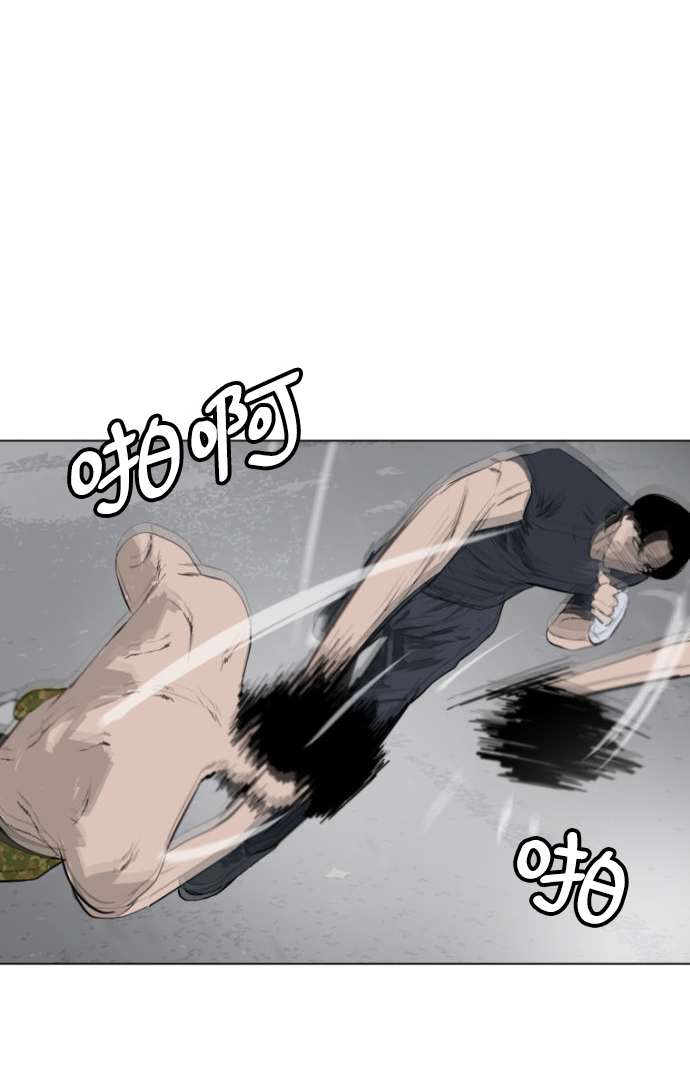 第4话21