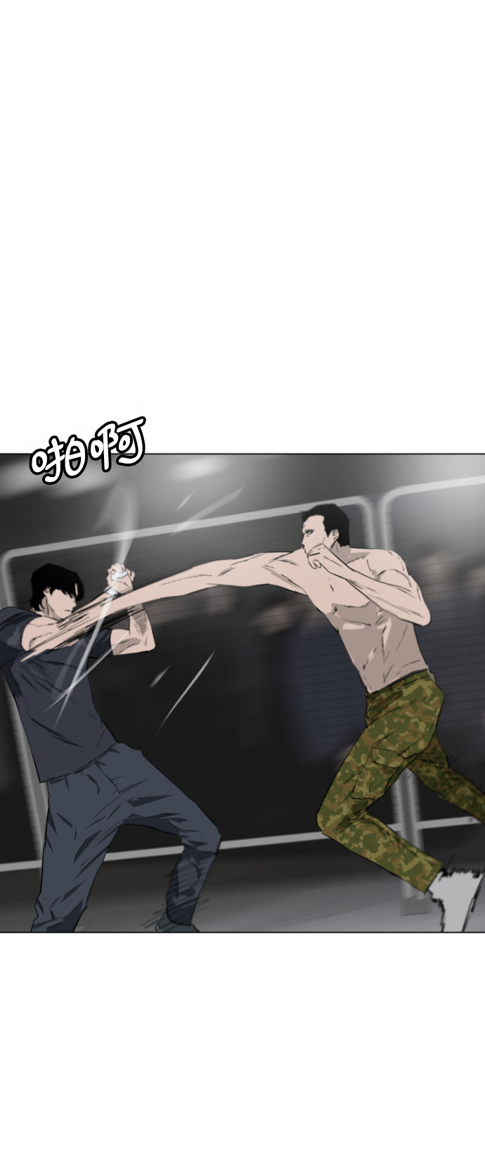 第4话14