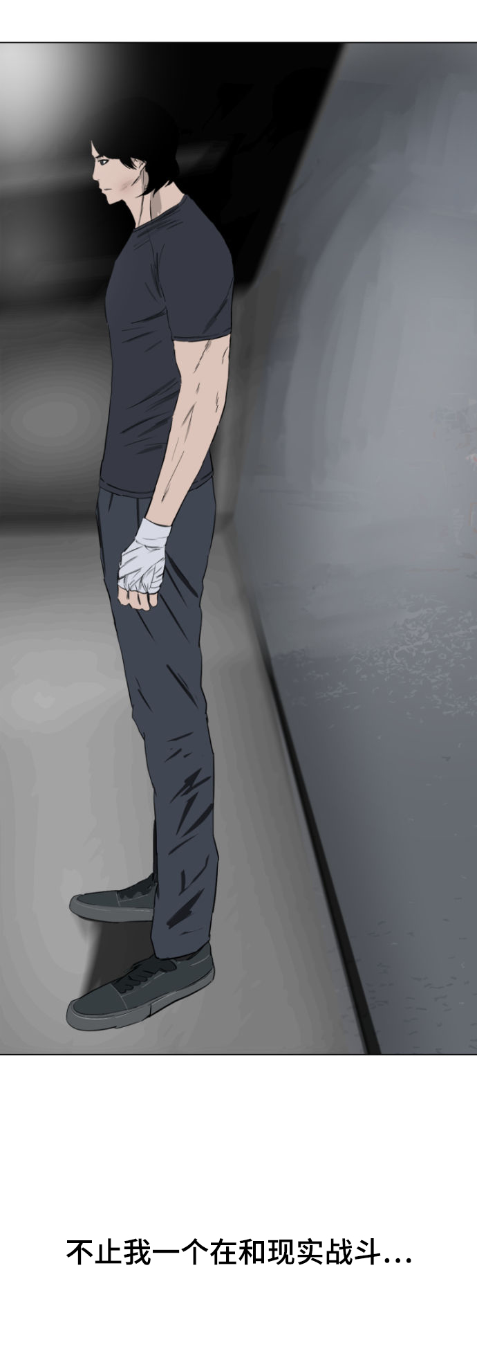 第4话68