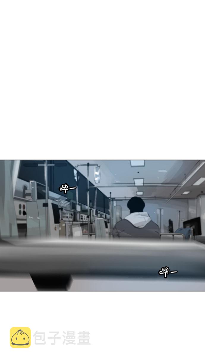 第7话23
