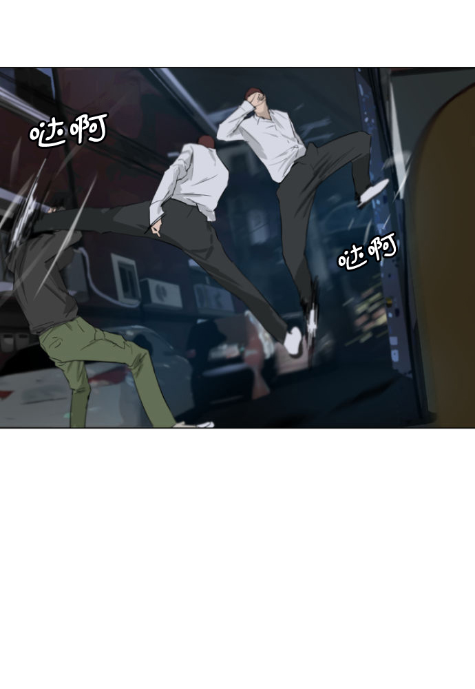 第3话33