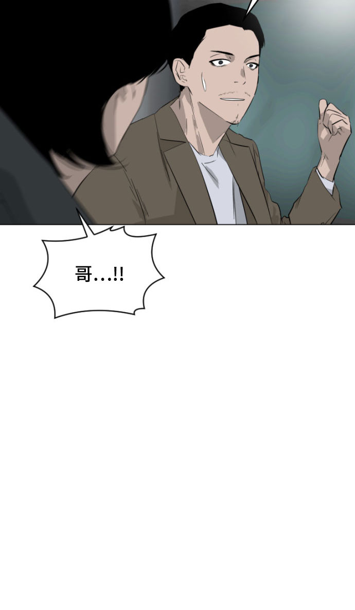 第1话60
