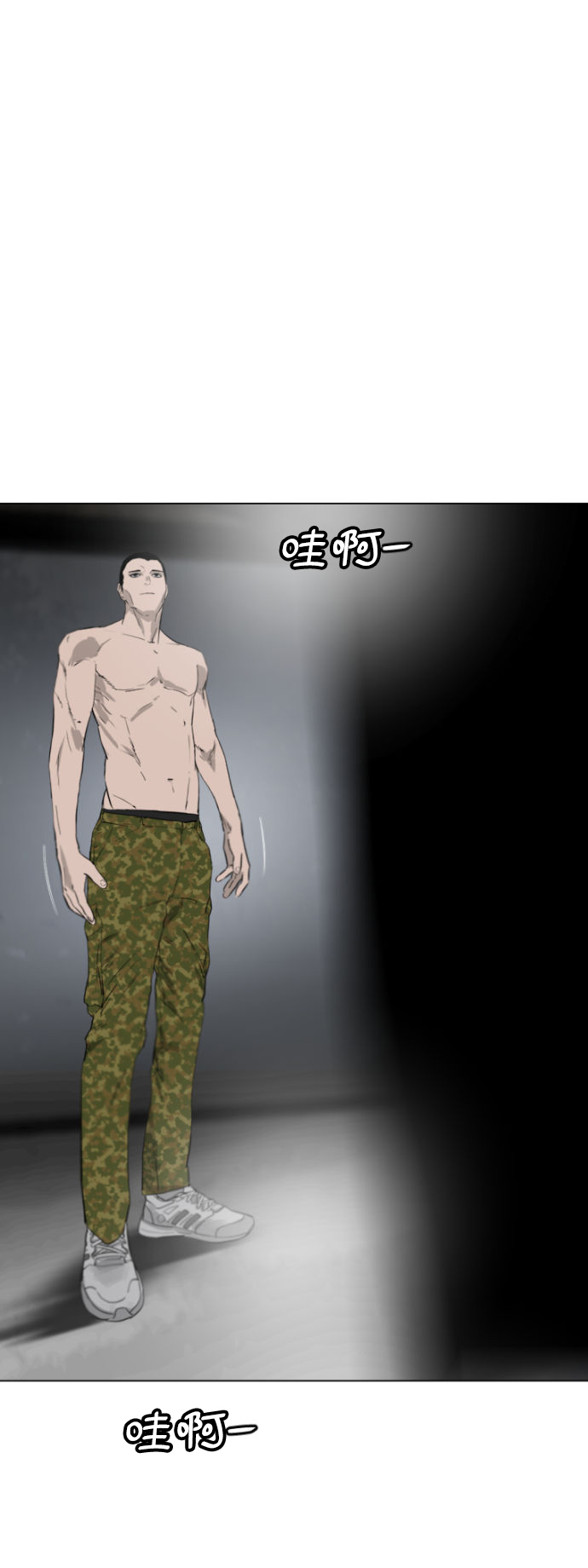 第4话2