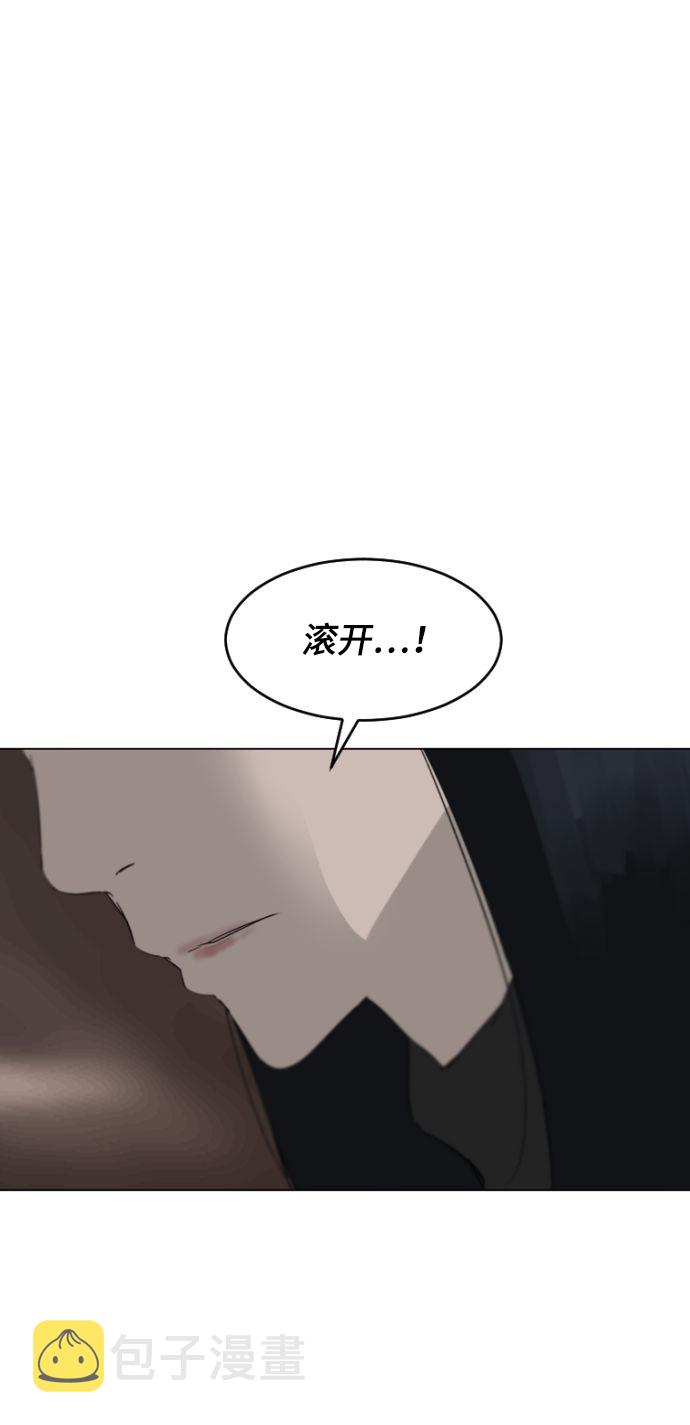 第7话62