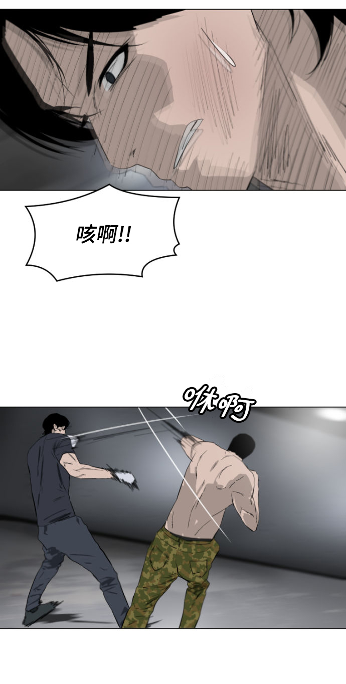 第4话39
