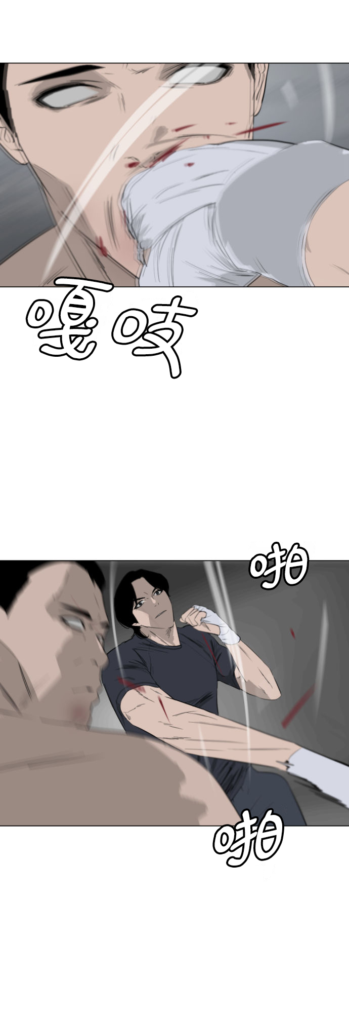 第4话28