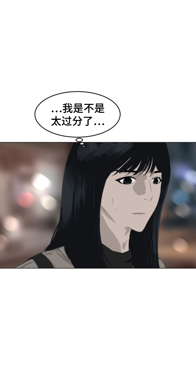 第7话47