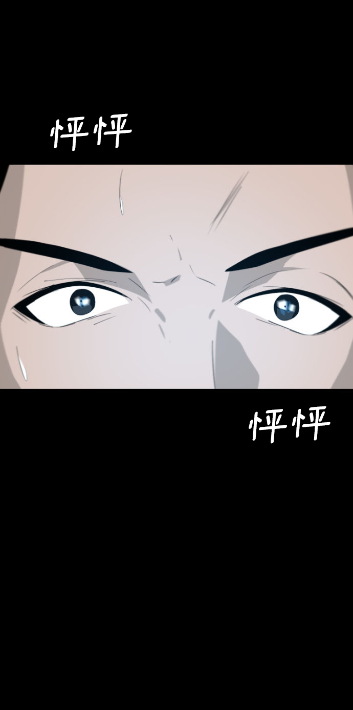 第6话68