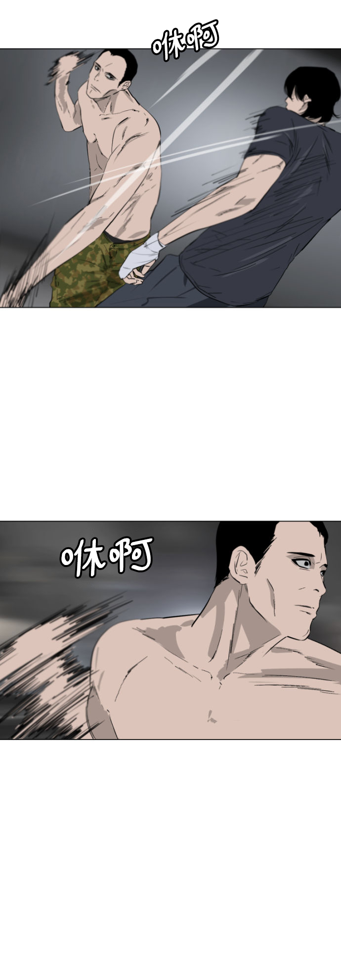 第4话15