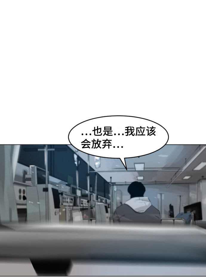 第7话27