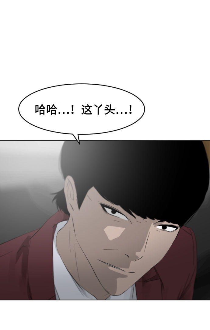 第7话15