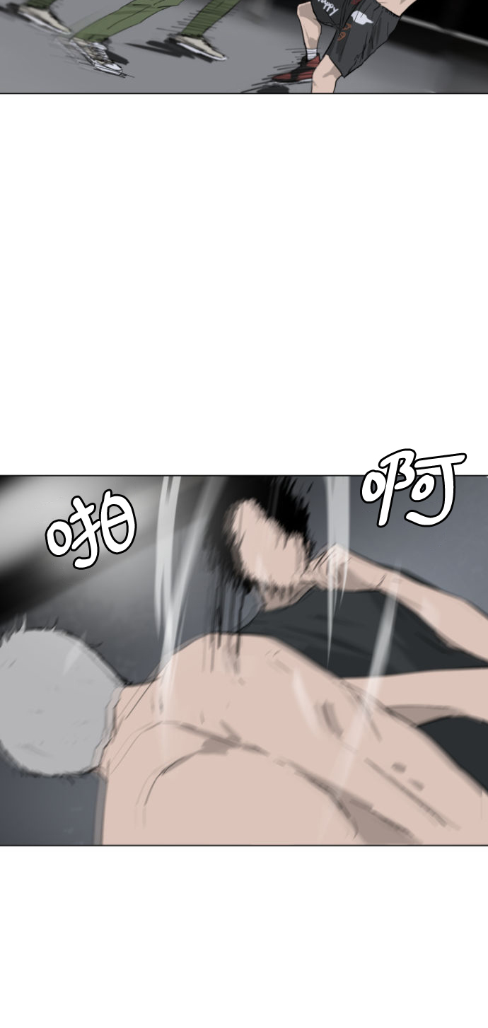 第2话55