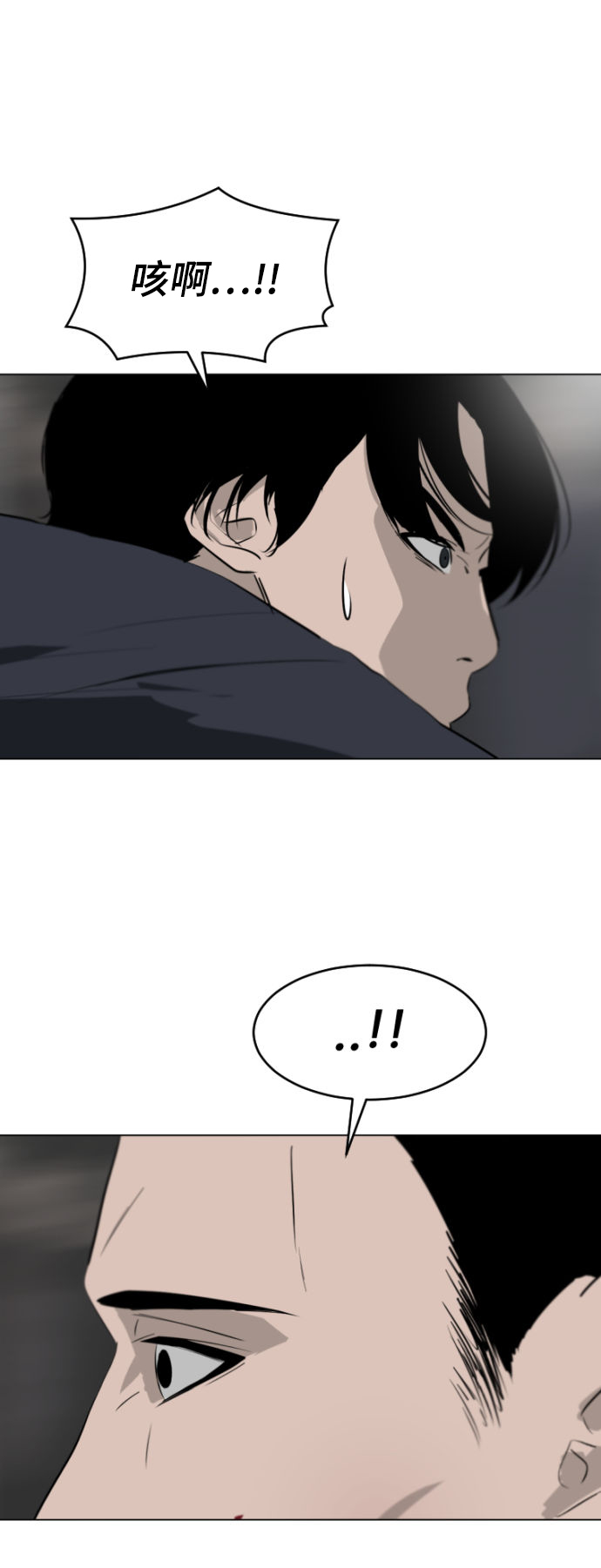 第4话36