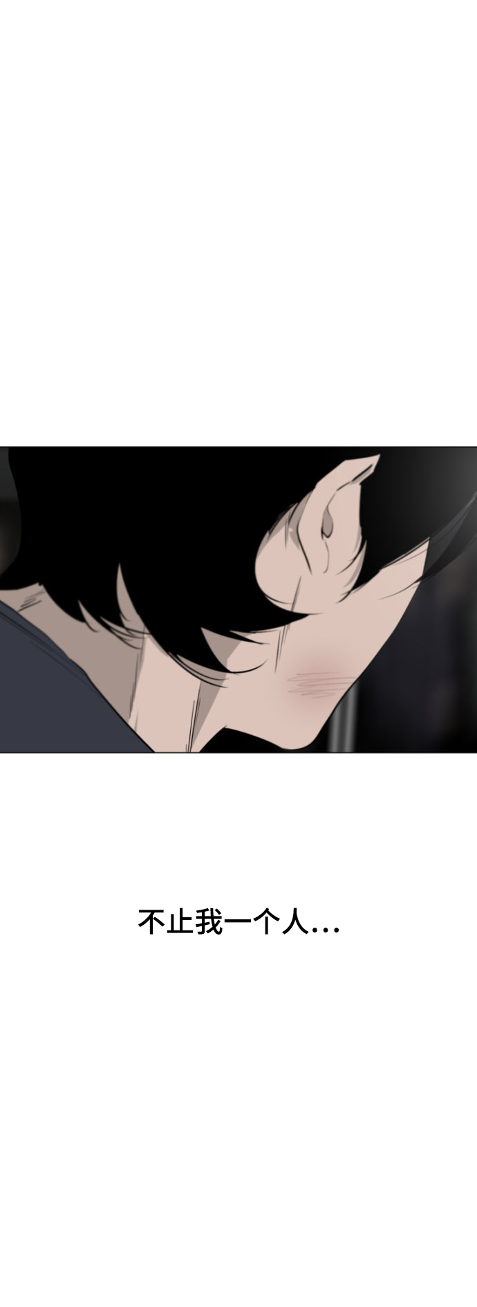 第4话67