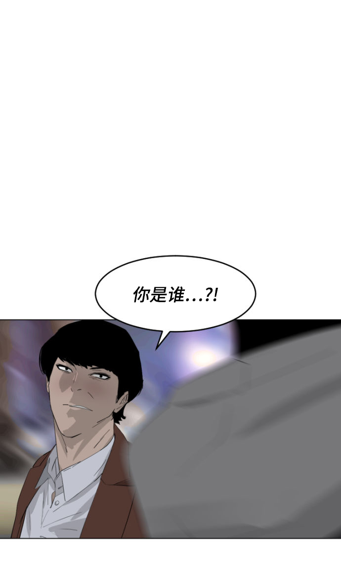 第7话67