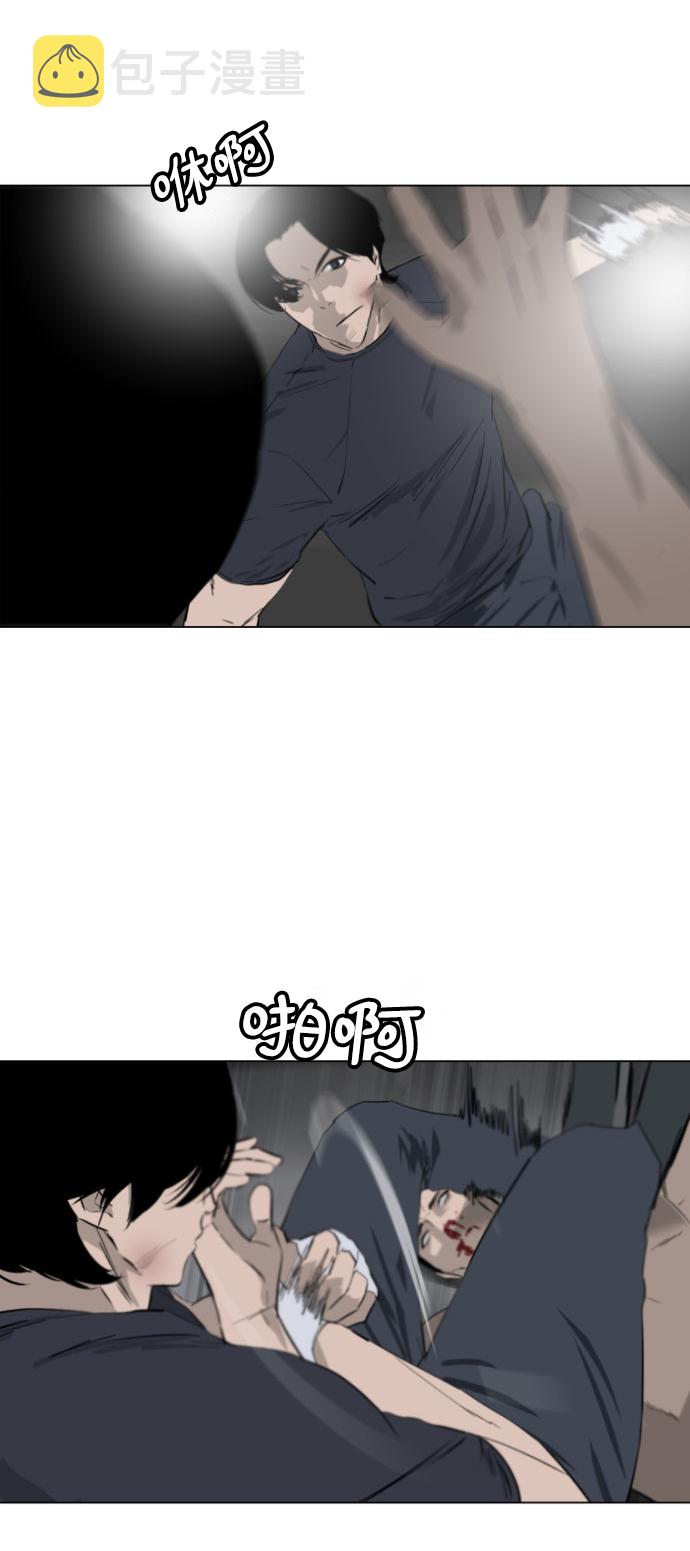 第5话10