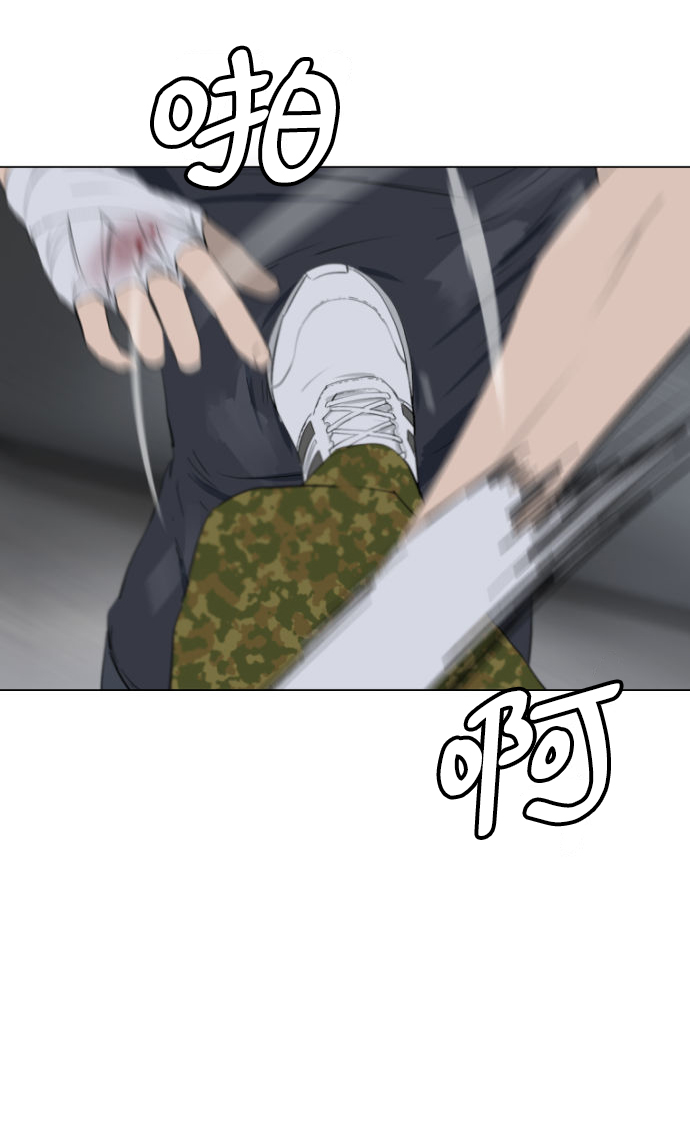 第4话34