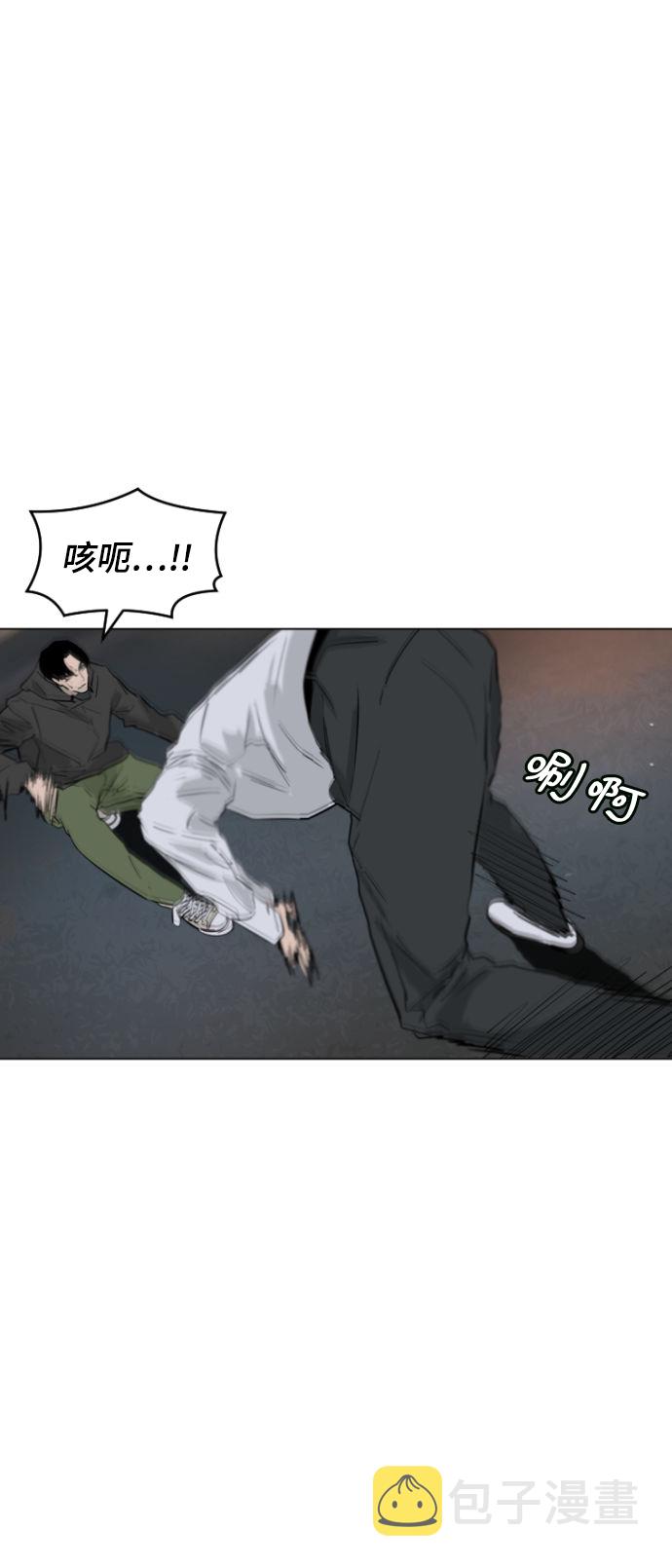 第3话43