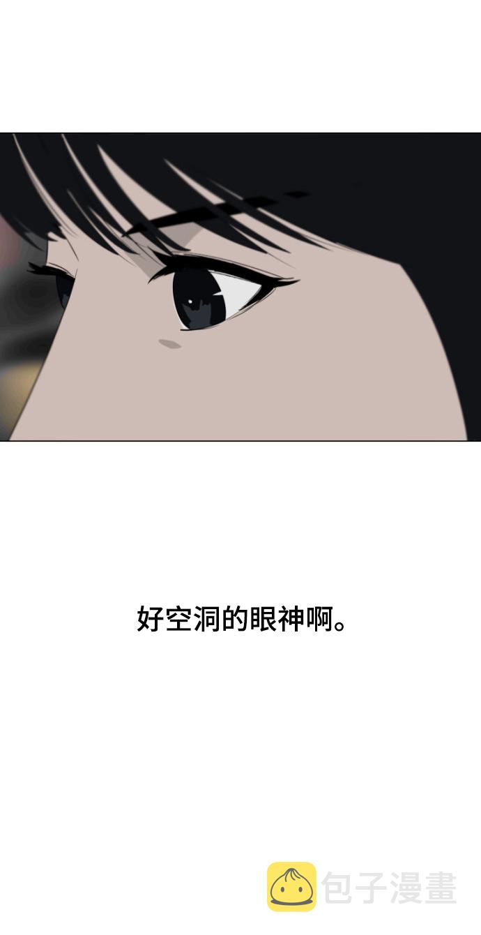 第7话44