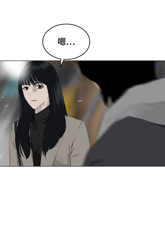 第7话33