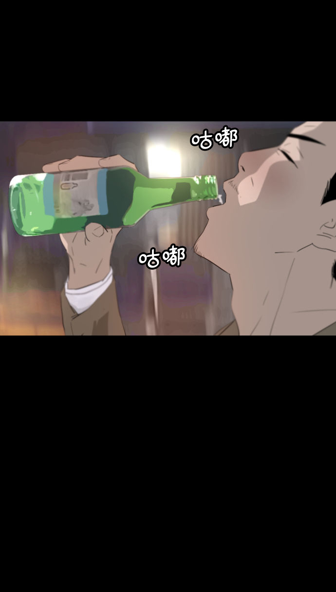 第6话71