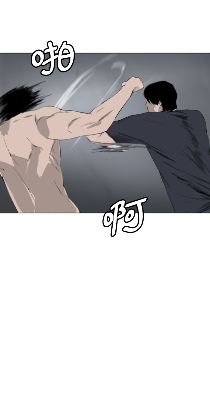 第4话29